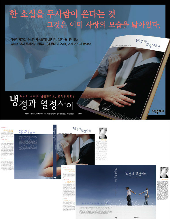 상세이미지