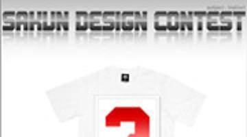 SAKUN DESIGN CONTEST