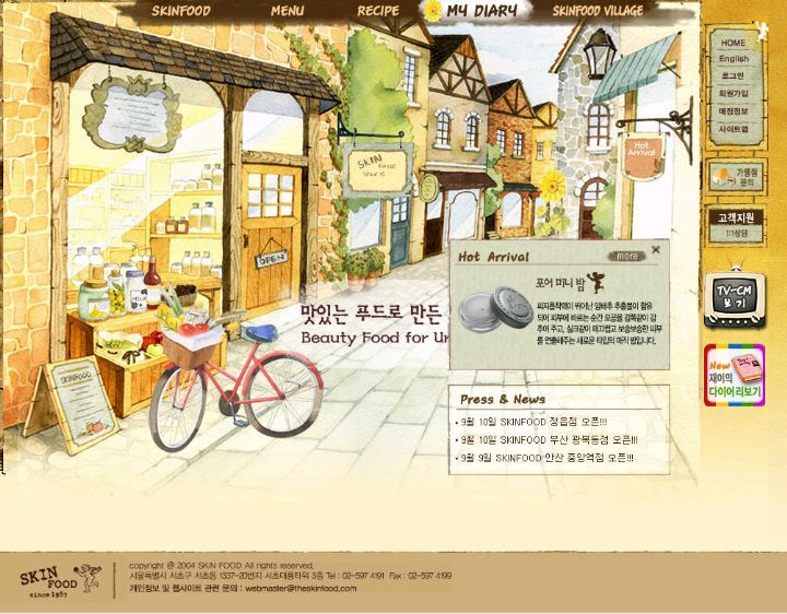 상세이미지