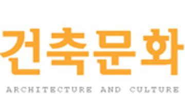 케이프 샨크 하우스