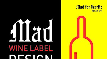 MAD WINE LABEL DESIGN COMPETITION