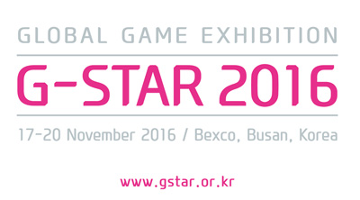 국제게임전시회 ‘G-STAR 2016’, 11월 개최