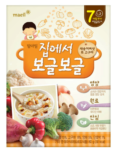 상세이미지