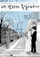 개인작업12