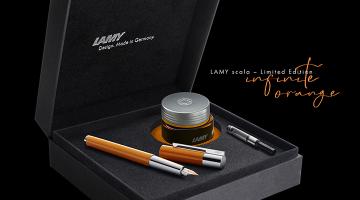 라미(LAMY), 전 세계 한정 수량 ‘스칼라 인피니트 오렌지 리미티드 에디션’ 출시
