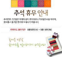 이벤트 디자인31