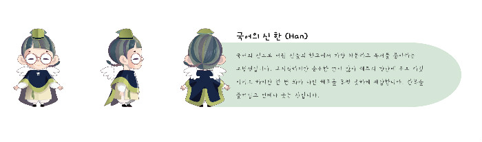 상세이미지