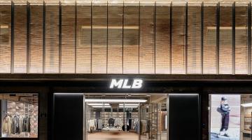 MLB, ‘힙’한 라이프스타일 재정의하는 성수동 플래그십 스토어 오픈