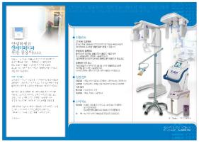 편집디자인40