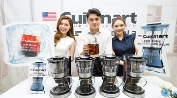 쿠진아트, 아시아 최초 ‘콜드브루 커피메이커’ 출시