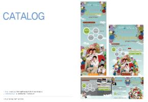 중소기업청 | 상일미디어고등학교 육성프로그램 홍보 카다로그 및 배너, 포스터 제작
