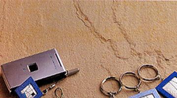 제18회 조선섬유 조형전