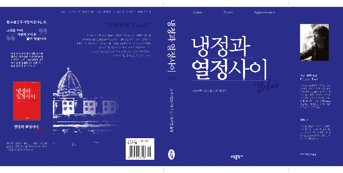 상세이미지