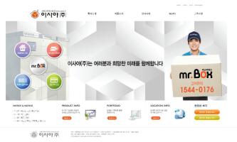 웹디자인29