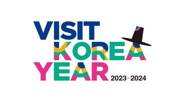2024년 한국방문의 해 슬로건, '나는 당신의 K-여행 메이트'