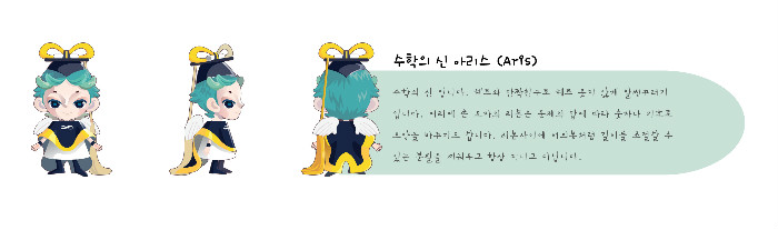 상세이미지