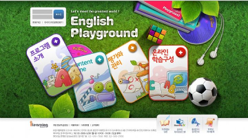 english playground