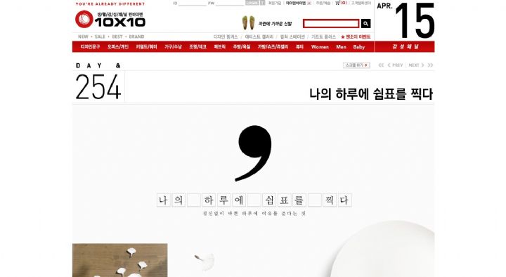 상세이미지