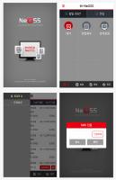 KT NeOss 앱 디자인 