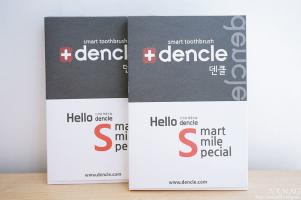 dencle