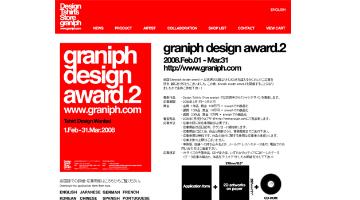 graniph design award. 2