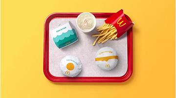 맥도날드, 새로운 패키지 디자인 공개