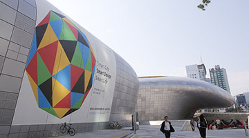 서울 최대 글로벌 디자인 축제 ‘서울디자인위크2016’ 개막