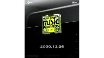 2020 MAMA, ‘NEW-TOPIA’ 콘셉트 티저·공식로고 공개