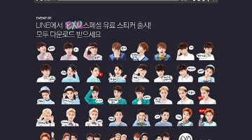 LINE X EXO 엑소