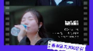 총상금 3700만 원, 그린 이니셔티브 60초 영화제(~8/25)