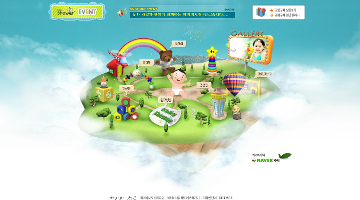 베이비샤워 스튜디오