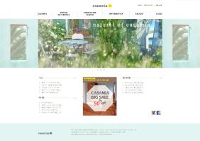 홈페이지 디자인1