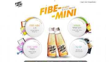 FIBE-MINI