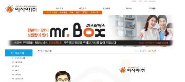 웹디자인31