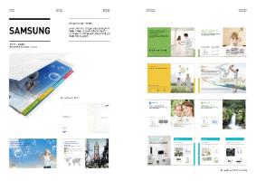 편집디자인64