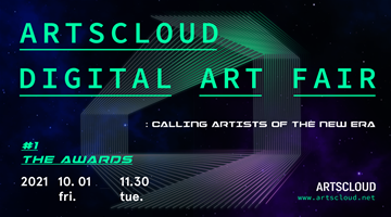 1st ARTSCLOUD Digital Art Fair