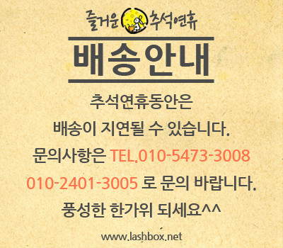 상세이미지