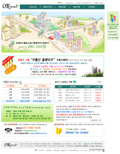 상세이미지