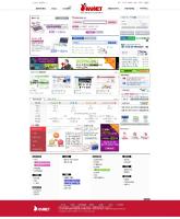 기업홈페이지4