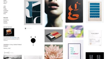 디자인 영감의 전시장 Designspiration