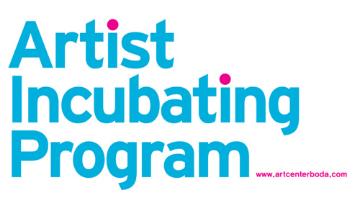 작가공모 Artist Incubating Program