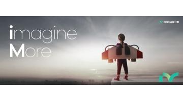 DGB금융그룹 iM 브랜드 슬로건 'imagine More' 공개