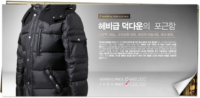 상세이미지