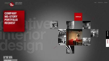 엠에스에이엔디