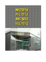 그래픽디자인13