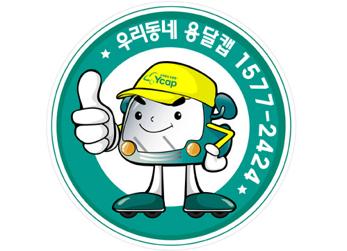 상세이미지