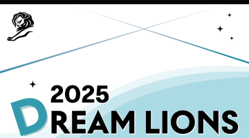 2025 드림라이언즈