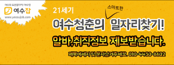 Web banner2