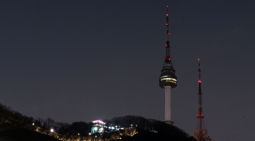 어스아워(Earth Hour)에 국회의사당도 동참