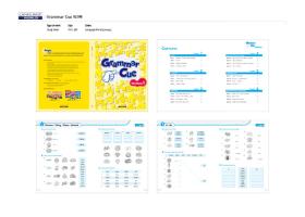 LANGUAGE WORLD Grammar Cue 워크북